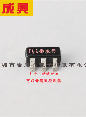 AP1603WG-7 DIODES(美台) DC-DC电源芯片 可调 1.1V~5.5V 2V~5.8V