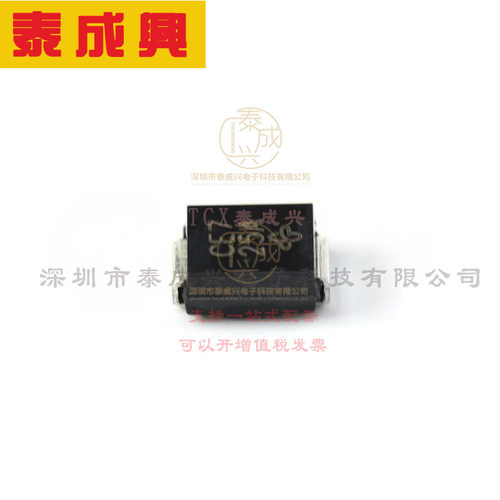 SM6T30CA-E3/52 VISHAY(威世) Diode TVS Single Bi-Dir 25.6V 60