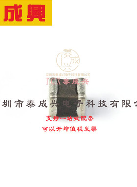 LSQPA322525T102KR TAIYO YUDEN(太诱) 功率电感 100mA 1mH ±10%