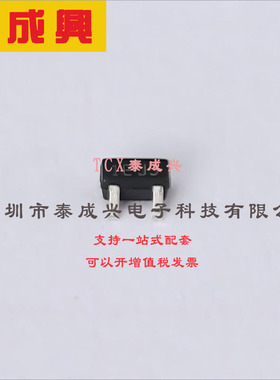BC847AT-7-F DIODES(美台) 三极管(BJT) 150mW 45V 100mA NPN SOT