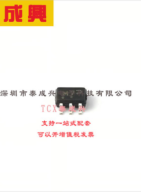 NLV27WZ07DFT2G ON(安森美) Buffer/Driver 2-CH Non-Inverting O