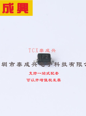 MMSZ5237BS-7-F DIODES(美台) 稳压二极管 8.2V 7.79V~8.61V 200m