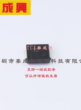 RS3M-13-F DIODES(美台) 快恢复/高效率二极管 1.3V@3A 1kV 5uA@1