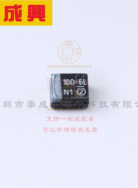 593D107X96R3B2TE3 VISHAY(威世) 钽质电容器-固体SMD 100uF 6.3v
