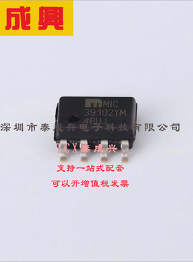 MIC39102YM-TR MICROCHIP(美国微芯) 线性稳压器(LDO) 可调 16V 1