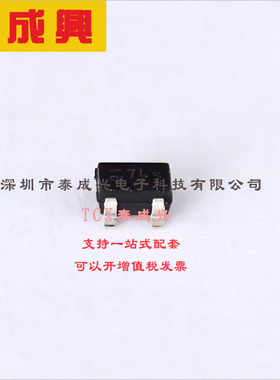 BAS7004WH6327XTSA1 Infineon(英飞凌) 肖特基二极管 1对串联式 1