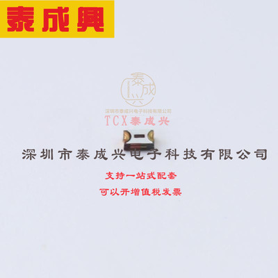 MF-FSMF050X-2 BOURNS 正温度系数热敏电阻（PTC）-贴片式 800mΩ