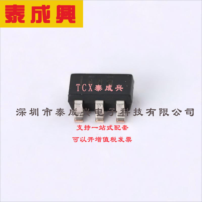 OPA348AIDBVRG4 TI(德州仪器) 运算放大器 0.5V/us 45uA 单路 1MH