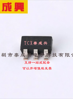 OPA348AIDBVRG4 TI(德州仪器) 运算放大器 0.5V/us 45uA 单路 1MH