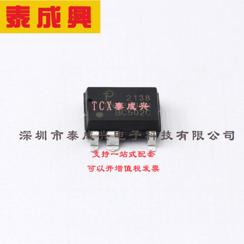 TNY279GN-TL Power Integrations(帕沃英蒂格盛) AC-DC控制器和稳