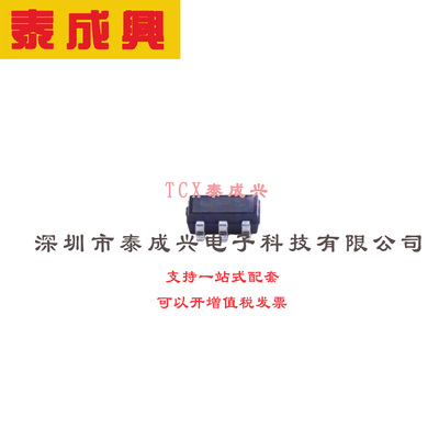 LED驱动 SC-74-6 BCR420UE6327HTSA1 输出200mA