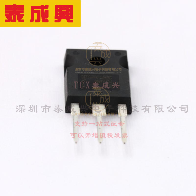 VS-HFA50PA60C-N3 VISHAY(威世) 快恢复/高效率二极管 1对共阴极