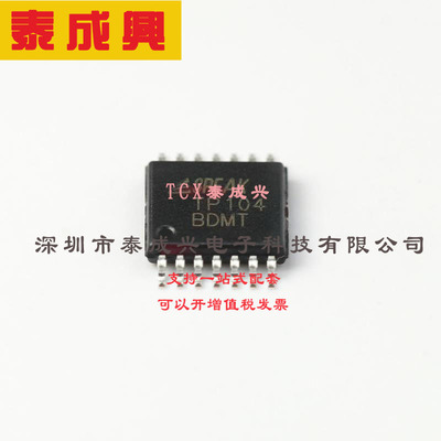 TP10-4-TR 3PEAK 运算放大器 4.5V/us 900uA 四路 6MHz TSSOP-14