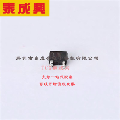 2SD2351T106W ROHM(罗姆) 三极管(BJT) 200mW 50V 150mA NPN SOT-