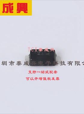 PD3S230L-7 DIODES(美台) 肖特基二极管 450mV@2A 30V 2A Power-D