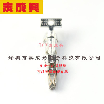 965999-2 TE Connectivity(美国泰科) 连接器