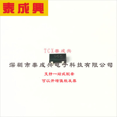 ZXTP23140BFHTA DIODES(美台) 三极管(BJT) 1.25W 140V 2.5A PNP