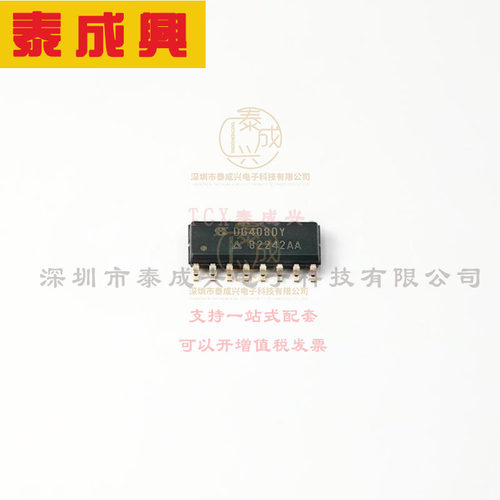 DG408DY-T1-E3 VISHAY(威世) 1-电路-IC-开关-8：1-100-欧姆-16-S