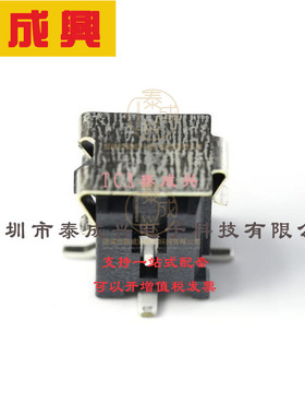 430450218 MOLEX 线对板针座 立贴 2x1P Micro-Fit(MX 3.0) SMD,P