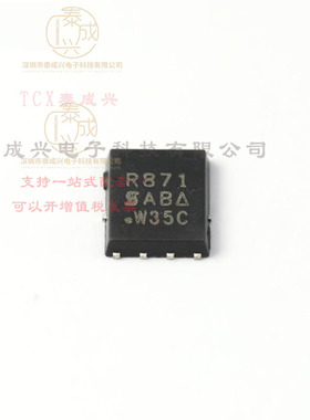 SIR871DP-T1-GE3 VISHAY(威世) 表面贴装型-P-通道-100V-48A（Tc