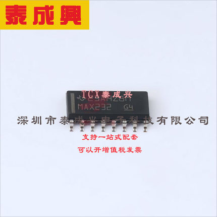 MAX232DR TI(德州仪器) 其他接口