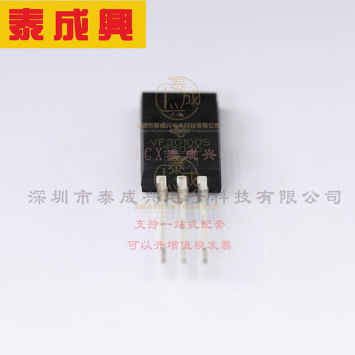 VF30100S-E3/4W VISHAY(威世) 肖特基二极管 910mV@30A 100V 1mA@