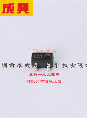 DMG1012UW-7 DIODES(美台) 场效应管(MOSFET) 290mW 20V 1A 1个N