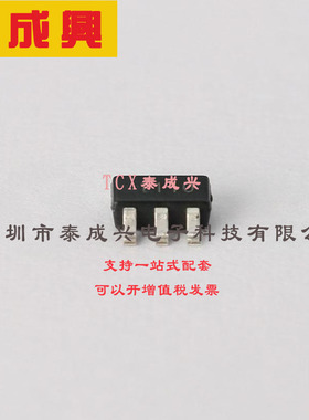 ZXCT1110W5-7 DIODES(美台) 电流感应放大器 -40℃~+125℃ 2.5V~3