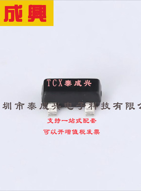 DMP10H4D2S-7 DIODES(美台) 场效应管(MOSFET) 380mW 100V 270mA