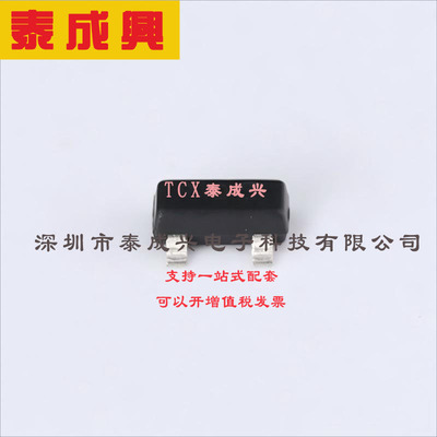 DMP10H4D2S-7 DIODES(美台) 场效应管(MOSFET) 380mW 100V 270mA