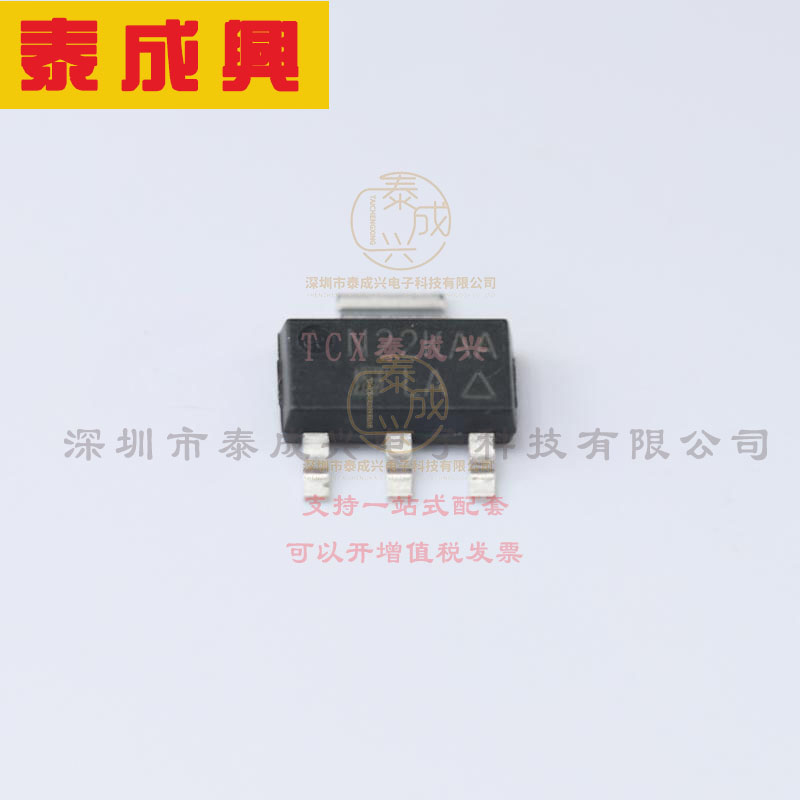 IRLL014TRPBF VISHAY(威世) 场效应管(MOSFET) 2W；3.1W 60V 2.7A