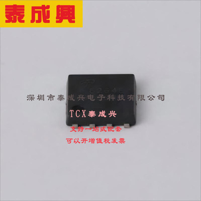 AON6264E AOS 场效应管(MOSFET) 28A DFN-8(5x6)