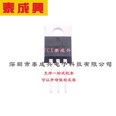 场效应管(MOSFET) TO-220AB IRFB7434PBF 电流:317A 耐压:40V 1个