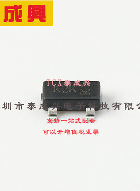 DDZX22D-7 DIODES(美台) 稳压二极管 独立式 22.08V 300mW 50nA@1
