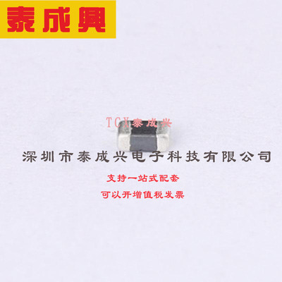BLM21PG600SN1D muRata(村田) 磁珠 60Ω@100MHz 20mΩ ±25% 3.5
