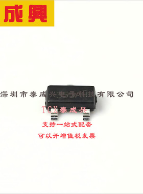 NDS355AN ON(安森美) 场效应管(MOSFET) 500mW 30V 1.7A 1个N沟道