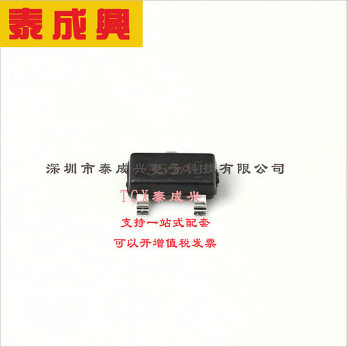 NDS355AN ON(安森美) 场效应管(MOSFET) 500mW 30V 1.7A 1个N沟道