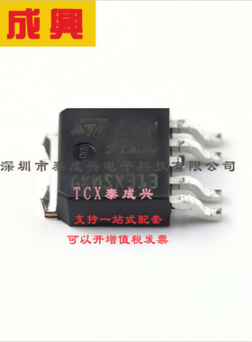 LD39150PT-R ST(意法半导体) 线性稳压器(LDO) 可调 6V 1.5A 1.22