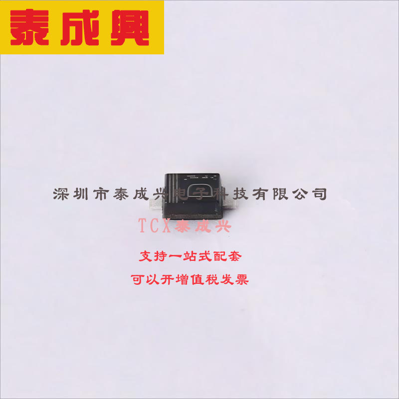 RB551VM-30TE-17 ROHM(罗姆) 肖特基二极管 470mV@500mA 20V 100u