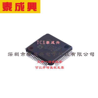 ADC/DAC-专用型 LQFP-64(10x10) AD7607BSTZ 8通道DAS,内置14位、
