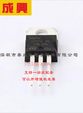 BDW94C ST(意法半导体) 达林顿管 80W 100V 750@3V,5A PNP TO-220