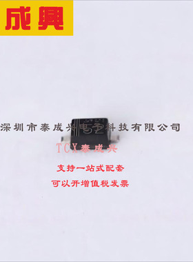 UDZVTE-173.3B ROHM(罗姆) 稳压二极管 独立式 3.3V 3.32V~3.53V