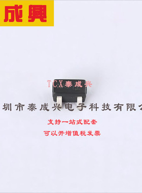 DMN2004WK-7 DIODES(美台) 场效应管(MOSFET) 200mW 20V 540mA 1