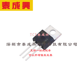 场效应管(MOSFET) TO-220-3 SPP80P06PHXKSA1 电流:80A 耐压:60V