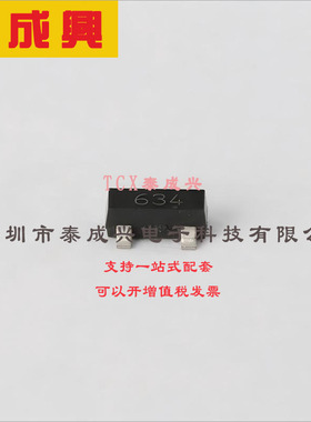 FMMT634TA DIODES(美台) 达林顿管 625mW 100V 20000@5V,100mA NP