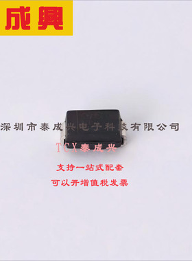 STTH108A ST(意法半导体) 快恢复/高效率二极管 1.65V@1A 800V 5u