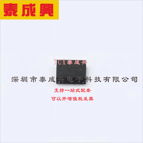 TPS51285BRUKR TI(德州仪器) 线性稳压器(LDO) -40℃~+85℃ WQFN-