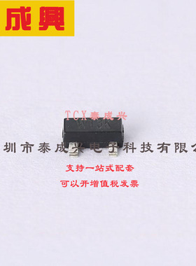 WNM3003-3/TR WILLSEMI(韦尔) 场效应管(MOSFET) 700mW 30V 3.7A