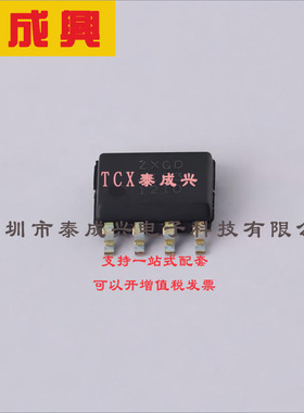 ZXGD3103N8TC DIODES(美台) AC-DC控制器和稳压器 -40℃~+150℃@(