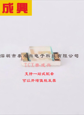 LTST-C150TBKT LITEON(台湾光宝) 发光二极管显示器件（LED）